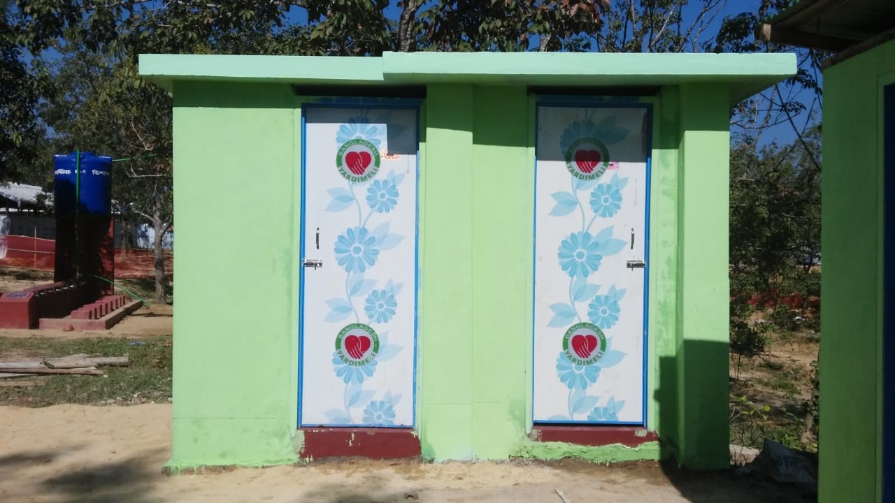 Twin Pit Latrines Dinajpur
