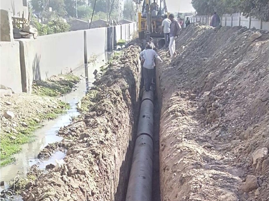 Pirojpur Water Supply Scheme